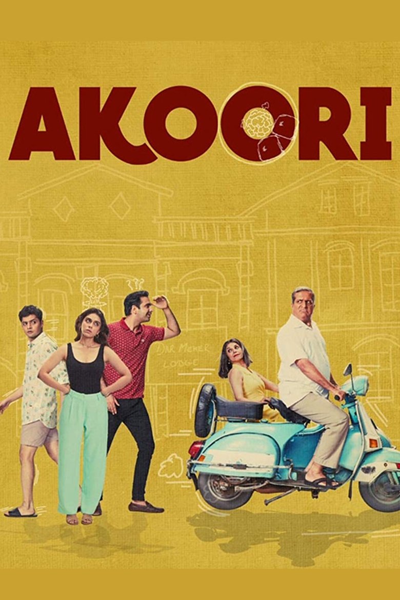 Akoori Poster of Akoori