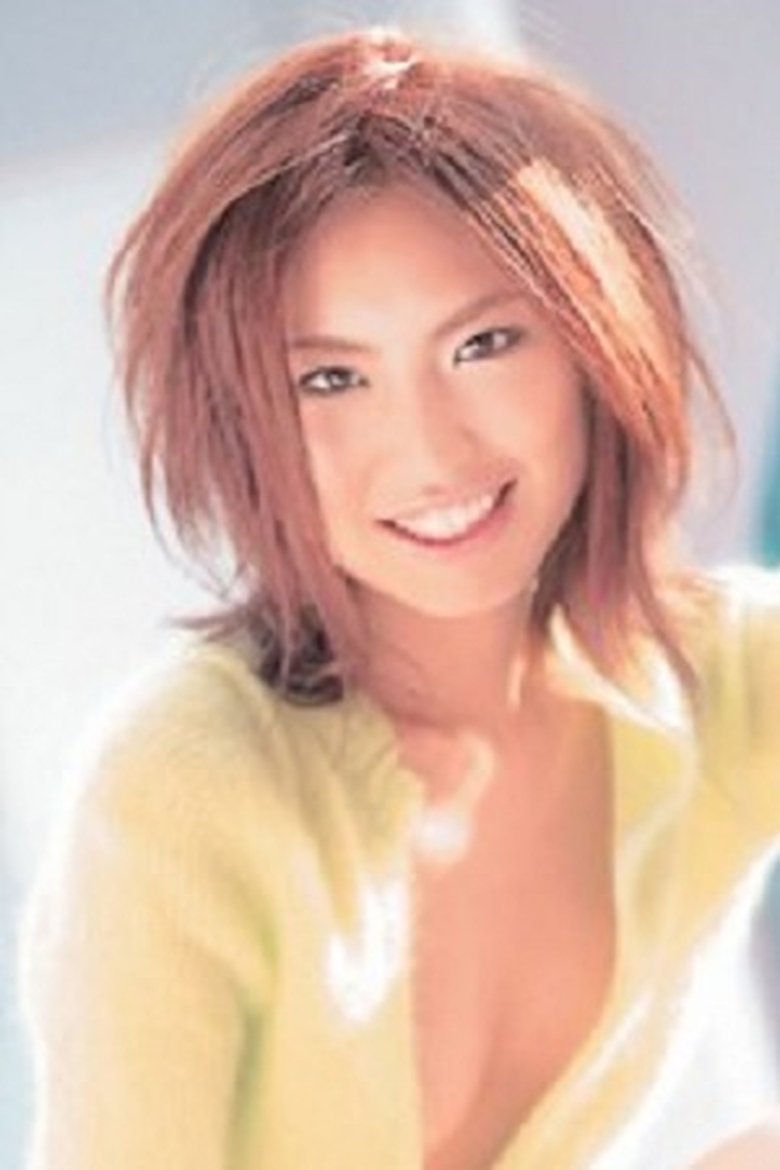 Emi Ishikawa Portrait of Emi Ishikawa