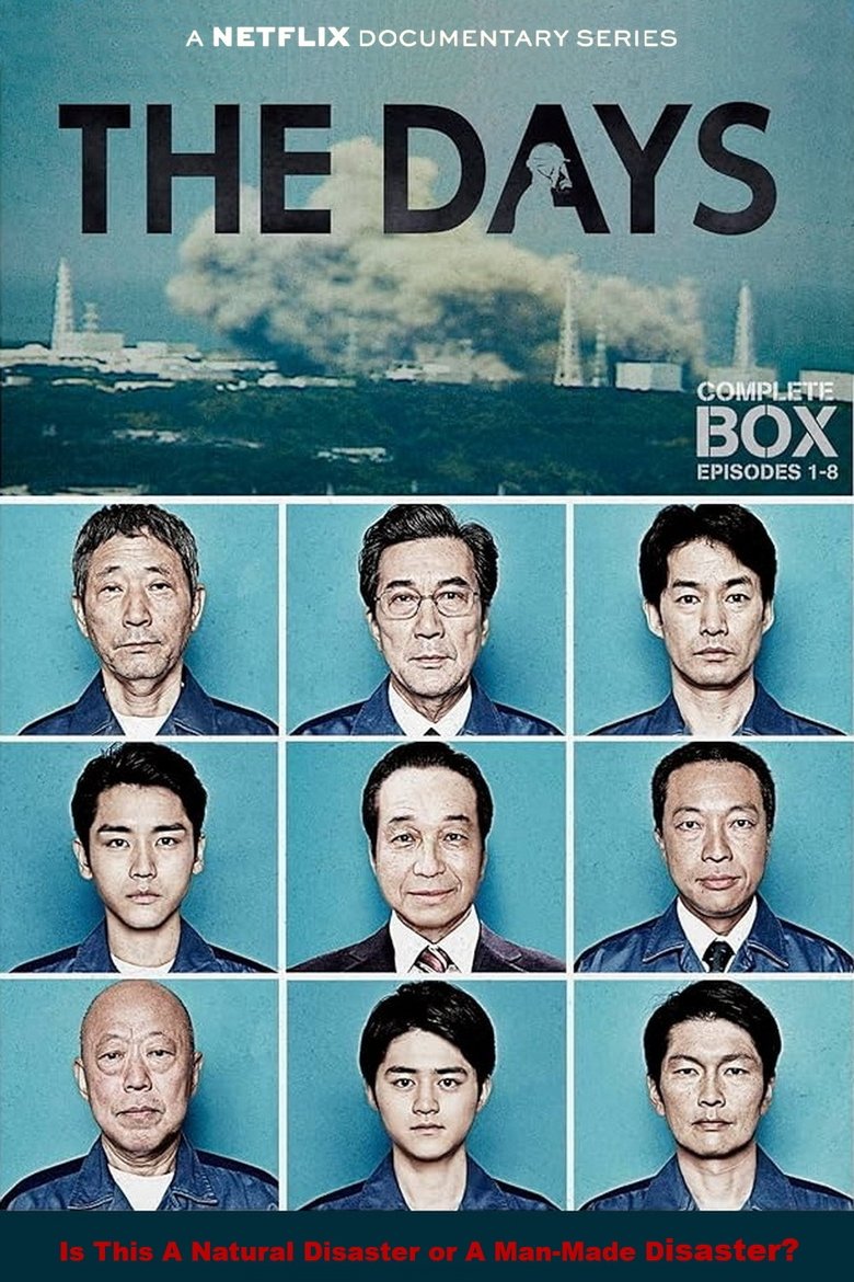 Episodes in THE DAYS - Limited Series - Limited Series Poster of Episodes in THE DAYS - Limited Series - Limited Series