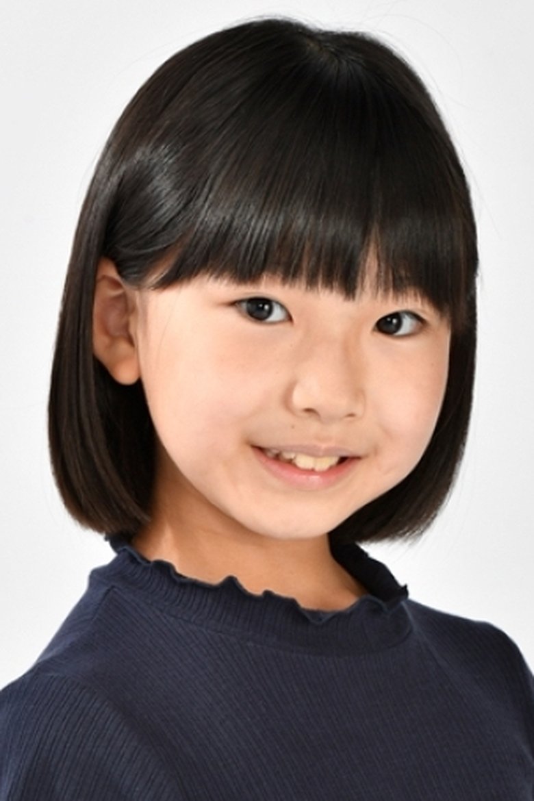 Maika Yoshida Portrait of Maika Yoshida