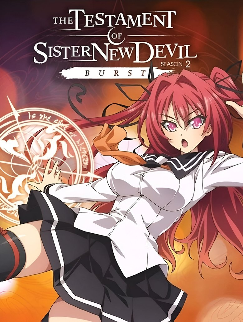 Cast and Crew in The Testament Of Sister New Devil - Beyond the Endless Dream (Season 2 - Episode 9) - Beyond the Endless Dream Poster of Cast and Crew in The Testament Of Sister New Devil - Beyond the Endless Dream (Season 2 - Episode 9) - Beyond the Endless Dream