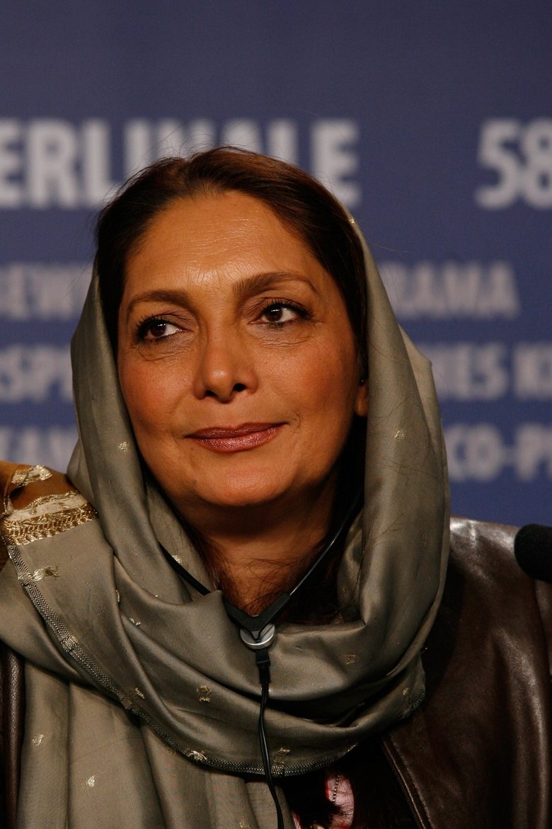 Manijeh Hekmat Portrait of Manijeh Hekmat