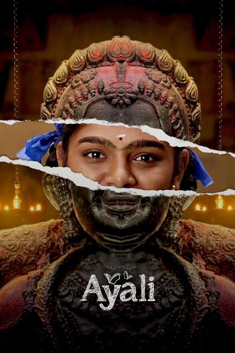 Cast and Crew in Ayali - Ayali (Season 1 - Episode 8) - Ayali Poster of Cast and Crew in Ayali - Ayali (Season 1 - Episode 8) - Ayali