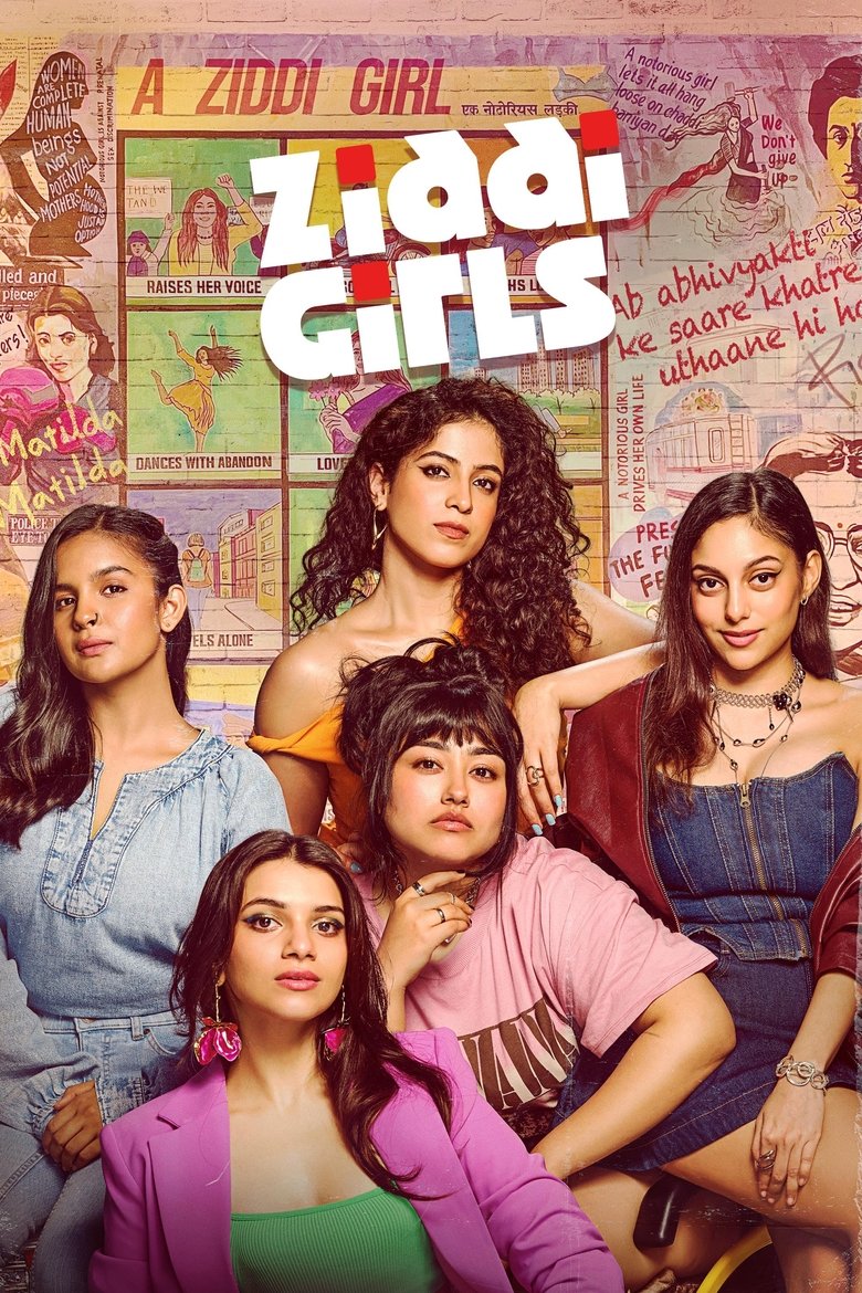 Cast and Crew in Ziddi Girls - Facchas (Season 1 - Episode 1) - Facchas Poster of Cast and Crew in Ziddi Girls - Facchas (Season 1 - Episode 1) - Facchas