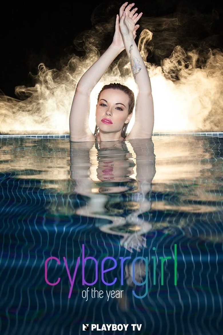 Episodes in Cybergirl Of The Year - Season 1 - Season 1 Poster of Episodes in Cybergirl Of The Year - Season 1 - Season 1