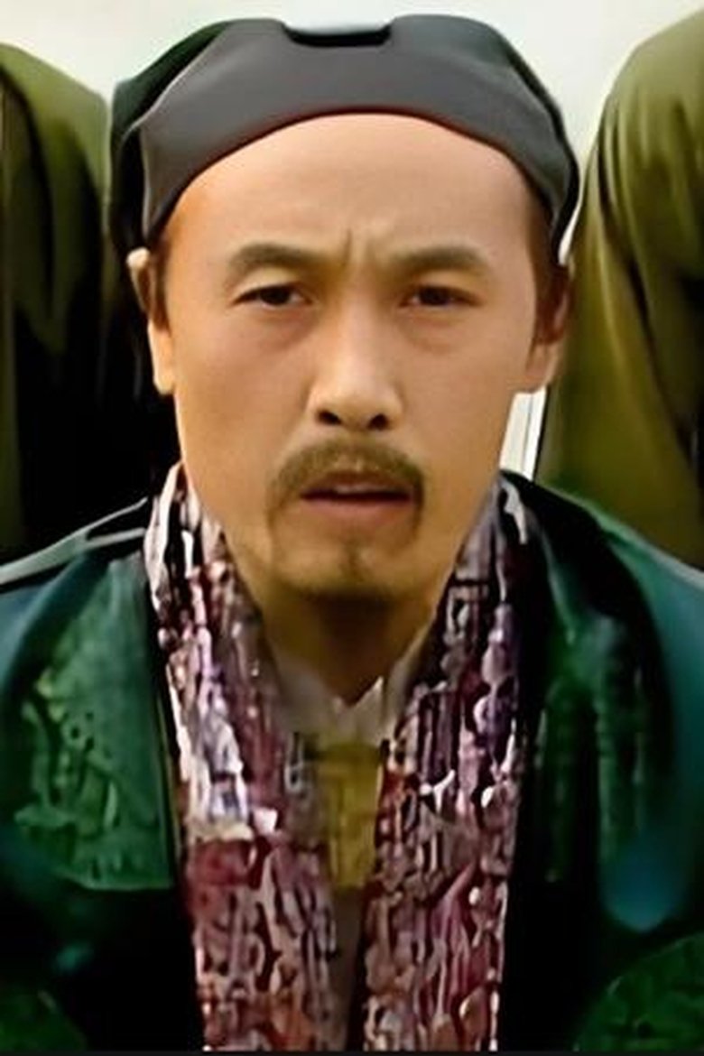 Liu Xin Portrait of Liu Xin