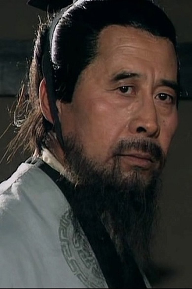 Rui Lirong Portrait of Rui Lirong