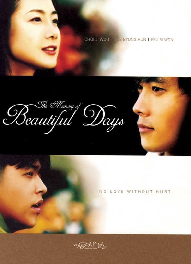 Episodes in Beautiful Days - Season 1 - Season 1 Poster of Episodes in Beautiful Days - Season 1 - Season 1