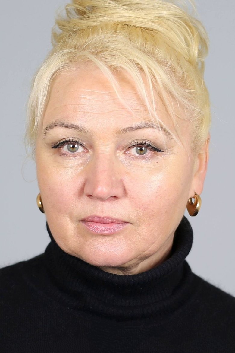 Iryna Doroshenko Portrait of Iryna Doroshenko