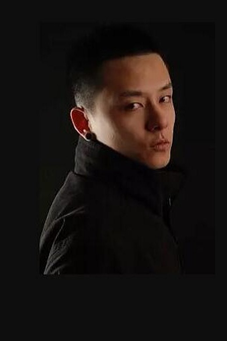 Tianyi Dong Portrait of Tianyi Dong