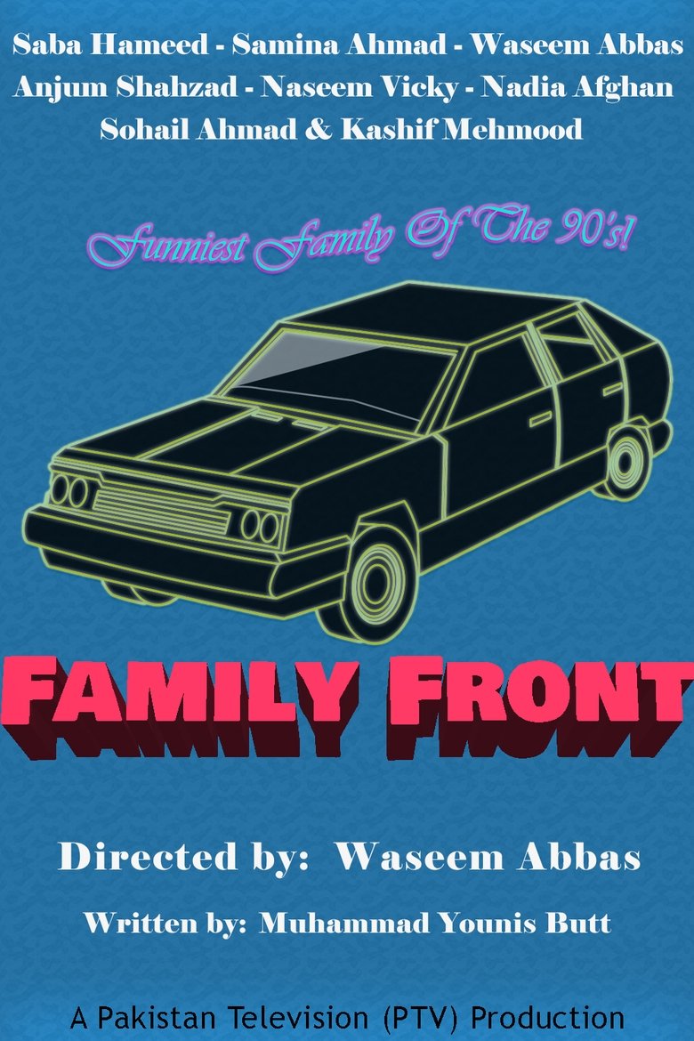 Family Front Poster of Family Front