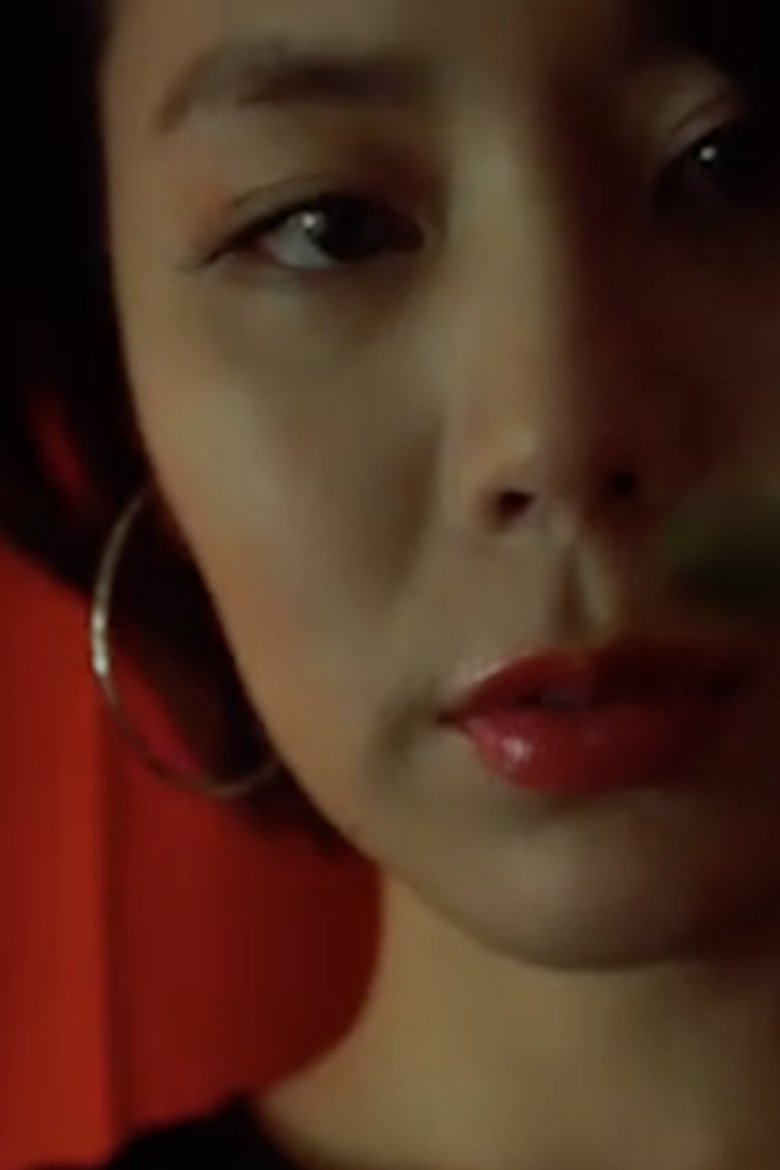 Miyabi Portrait of Miyabi