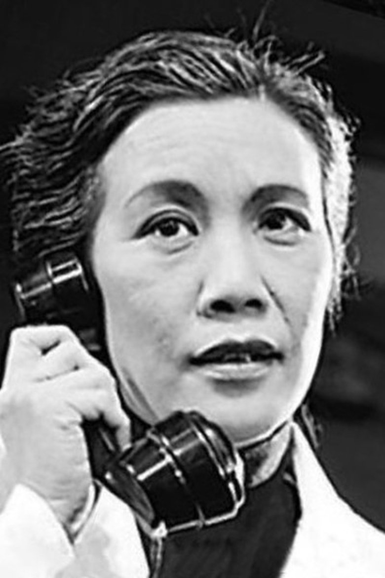 Zhongyin Ye Portrait of Zhongyin Ye
