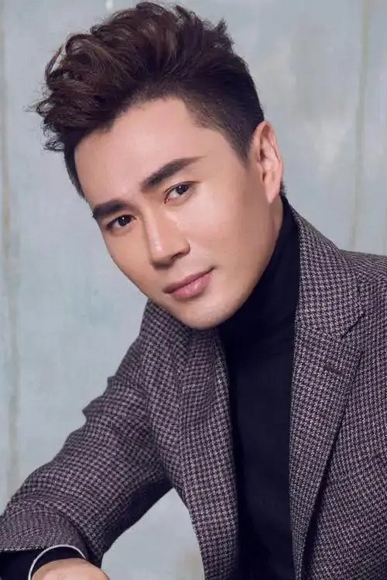 Liu Yichen Portrait of Liu Yichen