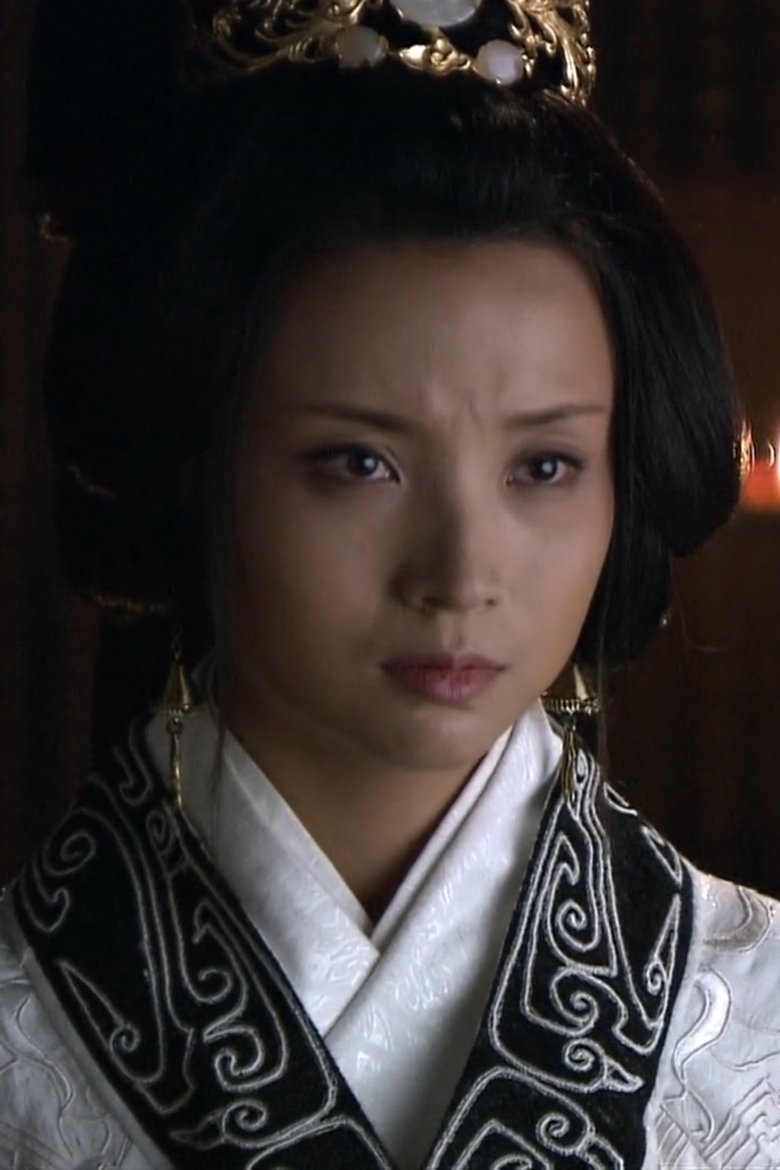 Bai Hui Portrait of Bai Hui