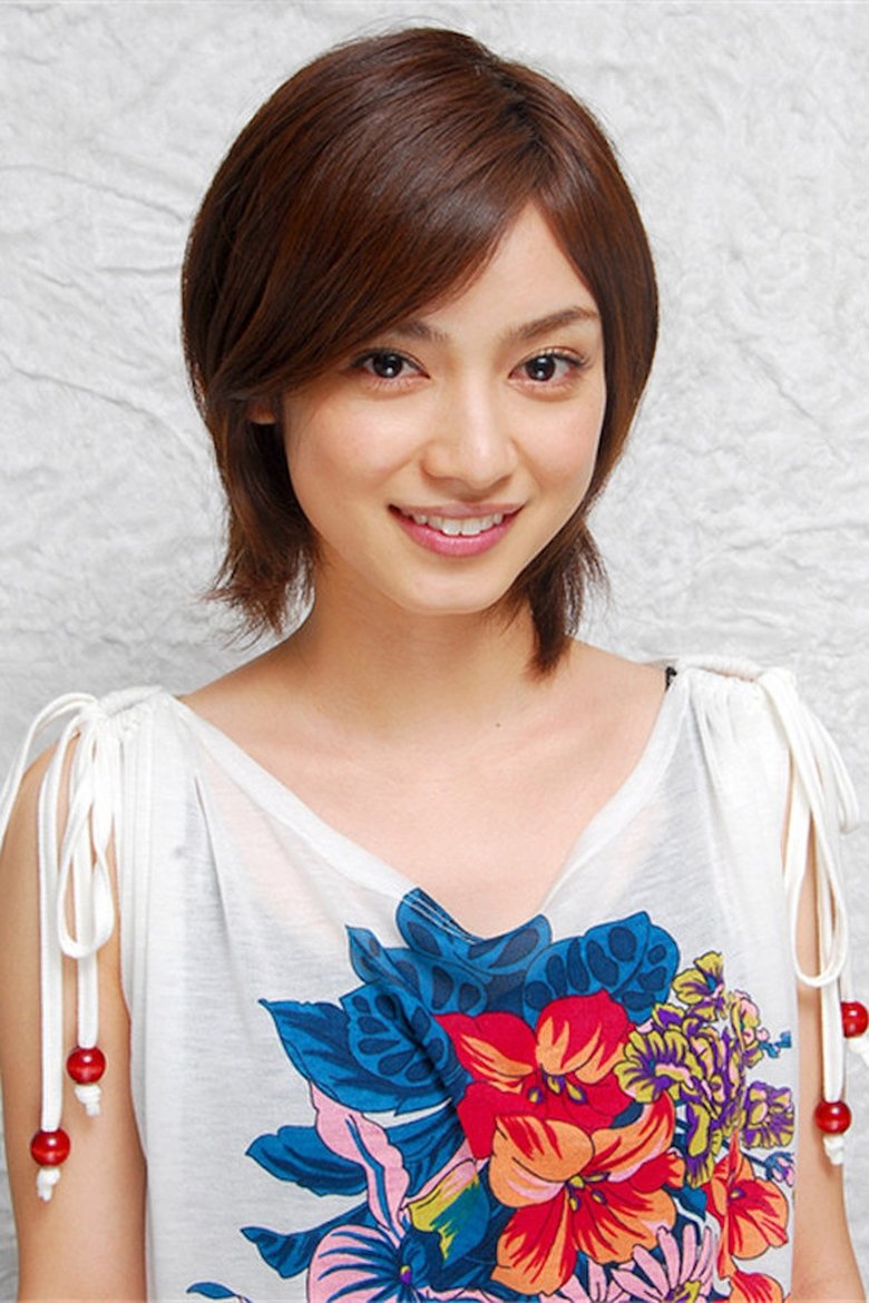 Airi Taira Portrait of Airi Taira