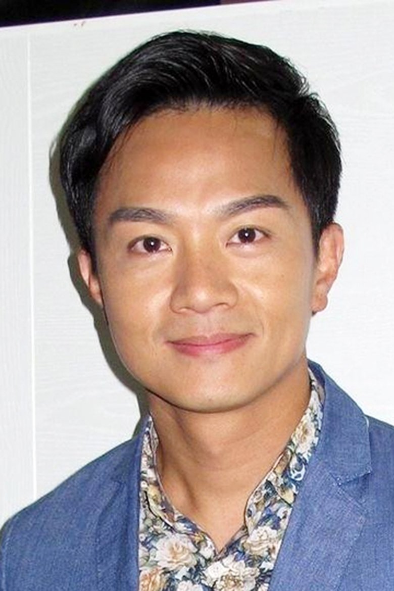 Jack Wu Portrait of Jack Wu