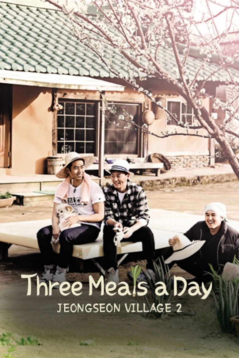 Episodes in Three Meals A Day Jeongseon Village - Season 2 - Season 2 Poster of Episodes in Three Meals A Day Jeongseon Village - Season 2 - Season 2