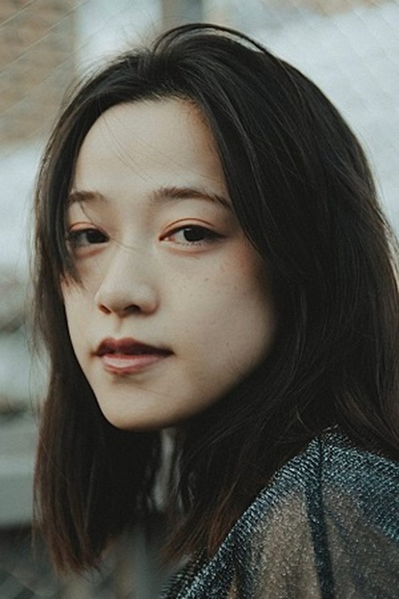 Kyo Sato Portrait of Kyo Sato