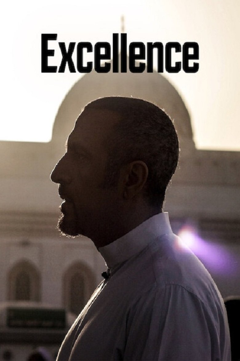 Excellence Poster of Excellence