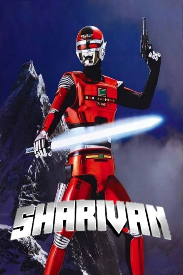 Detetive Espacial Sharivan Poster of Detetive Espacial Sharivan