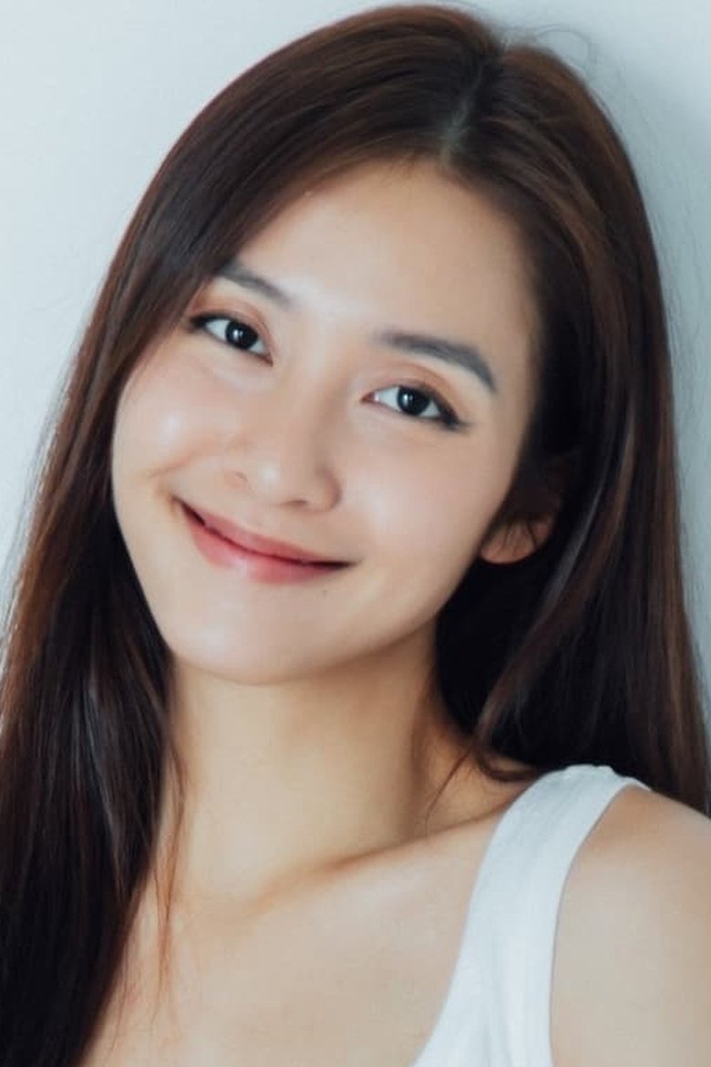 Khả Ngân Portrait of Khả Ngân