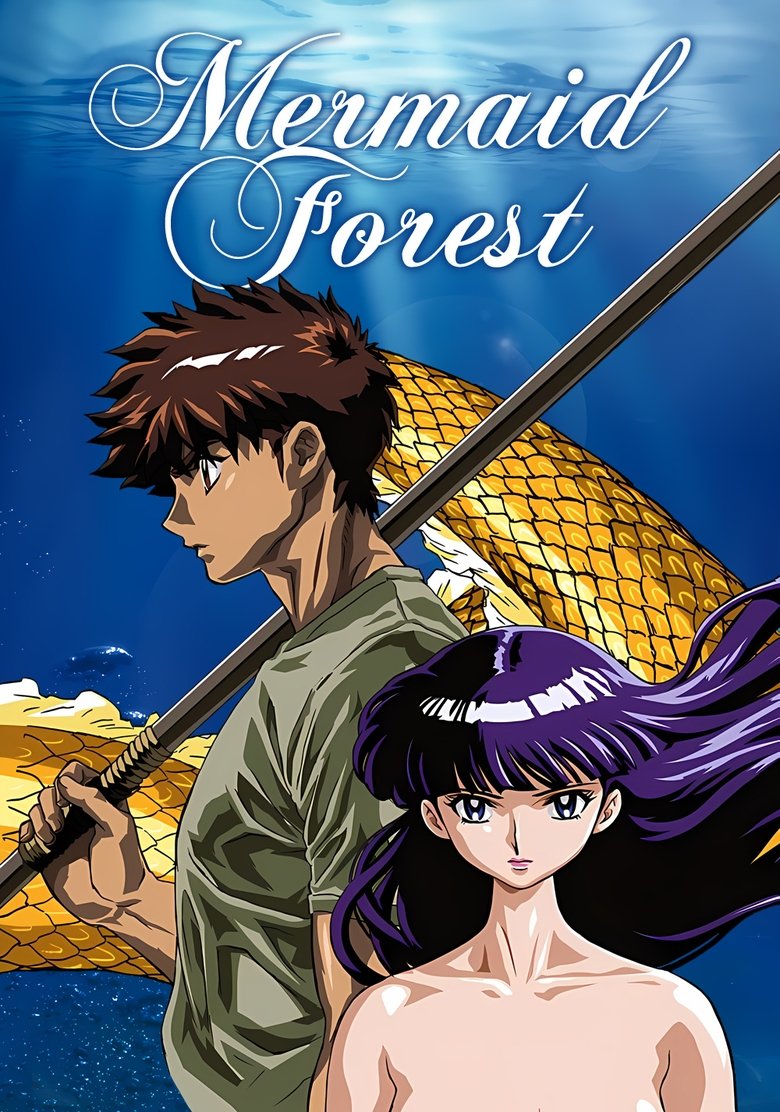 Mermaid's Forest Poster of Mermaid's Forest