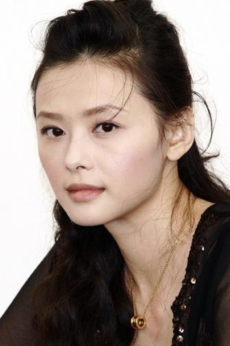 Shu-shen Hsiao Portrait of Shu-shen Hsiao