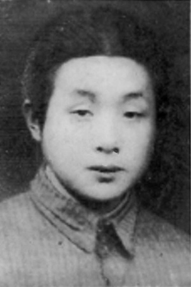 Weiguang Wang Portrait of Weiguang Wang
