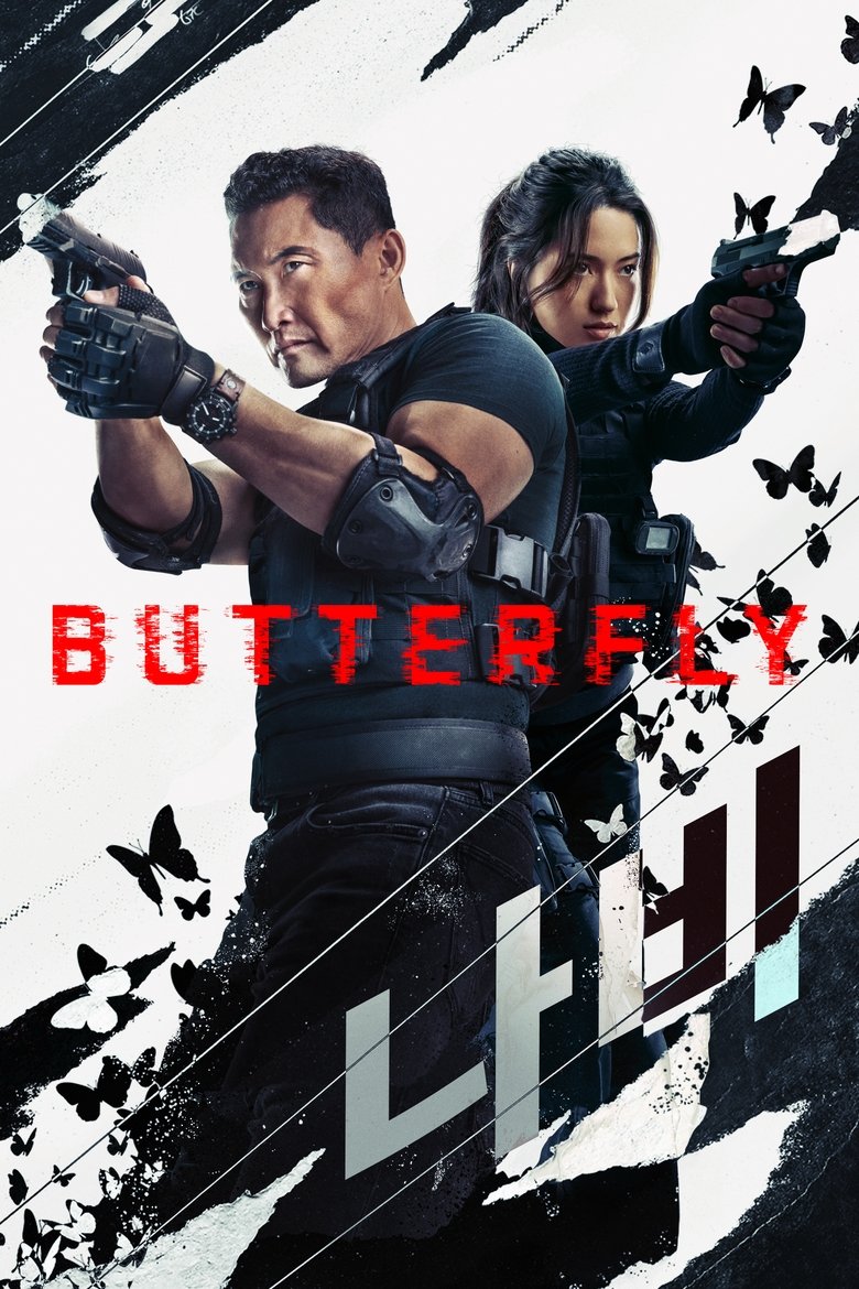 Episodes in Butterfly - Season 1 - Season 1 Poster of Episodes in Butterfly - Season 1 - Season 1