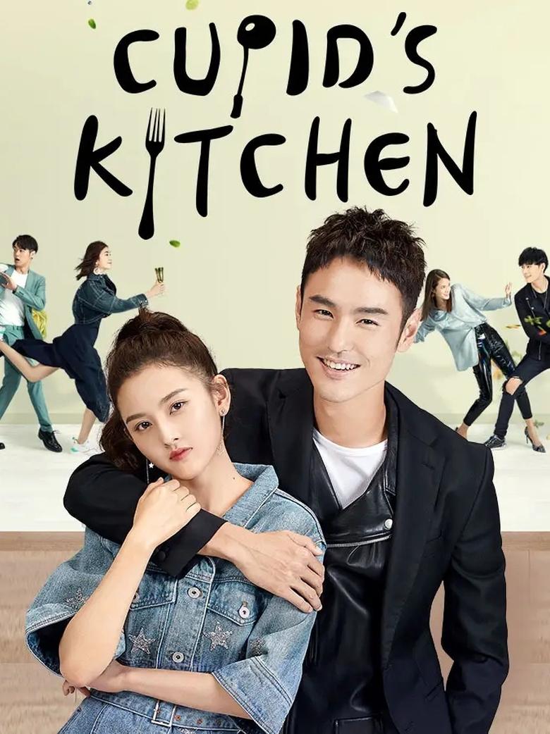 Cupid's Kitchen Poster of Cupid's Kitchen
