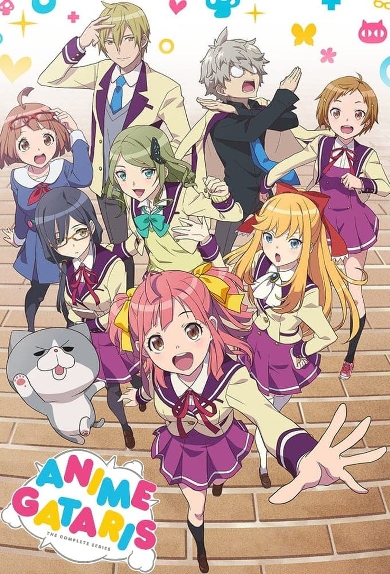 Episodes in Anime Gataris - Season 1 - Season 1 Poster of Episodes in Anime Gataris - Season 1 - Season 1