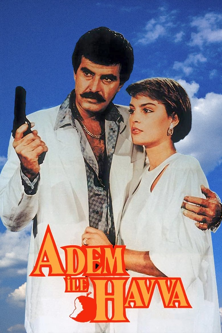 Adem ile Havva Poster of Adem ile Havva