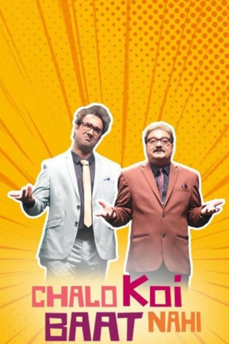 Episodes in Chalo Koi Baat Nahi - Season 1 - Season 1 Poster of Episodes in Chalo Koi Baat Nahi - Season 1 - Season 1