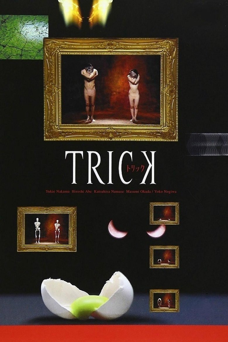 Episodes in Trick - Season 1 - Season 1 Poster of Episodes in Trick - Season 1 - Season 1