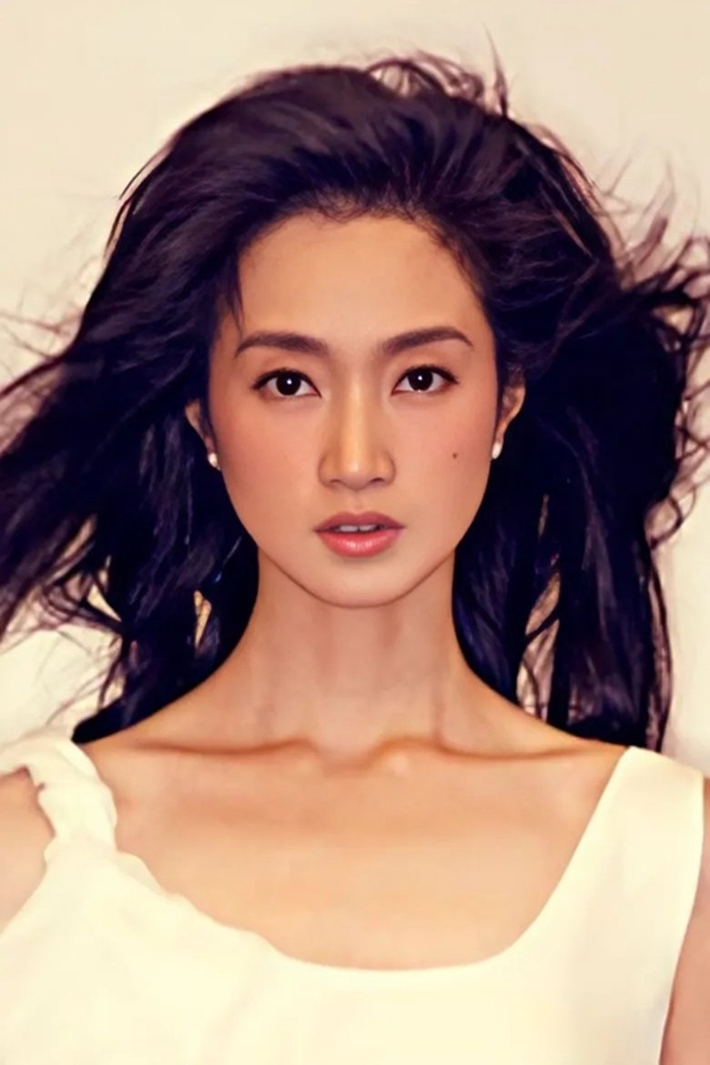 Shen Jiani Portrait of Shen Jiani