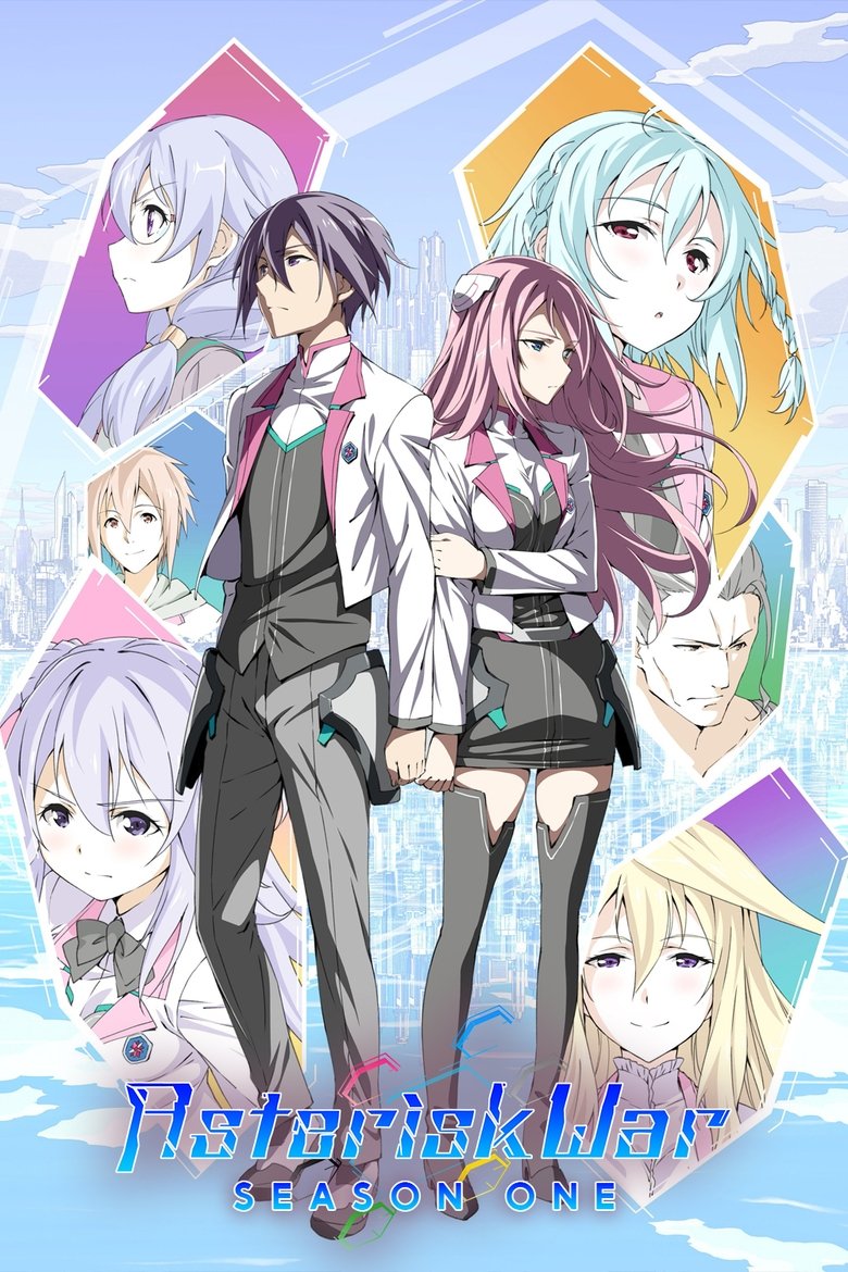 Cast and Crew in The Asterisk War - Power and Its Price (Season 1 - Episode 11) - Power and Its Price Poster of Cast and Crew in The Asterisk War - Power and Its Price (Season 1 - Episode 11) - Power and Its Price