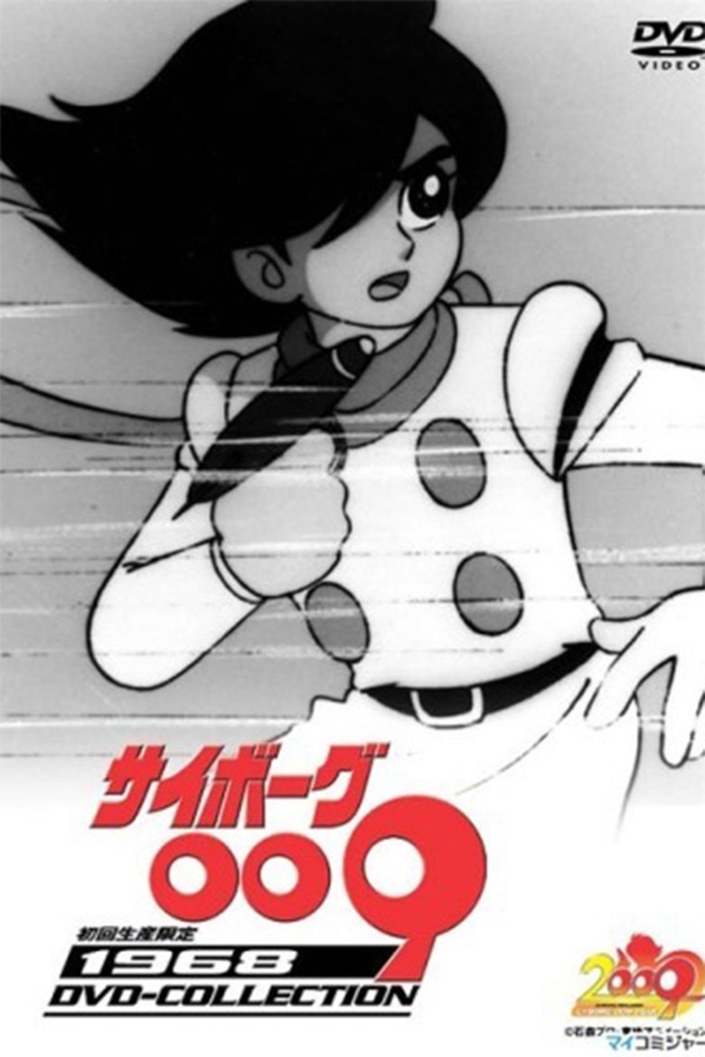 Episodes in Cyborg 009 - Season 1 - Season 1 Poster of Episodes in Cyborg 009 - Season 1 - Season 1