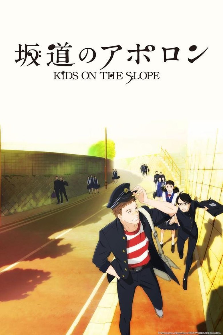 Episodes in Kids On The Slope - Season 1 - Season 1 Poster of Episodes in Kids On The Slope - Season 1 - Season 1