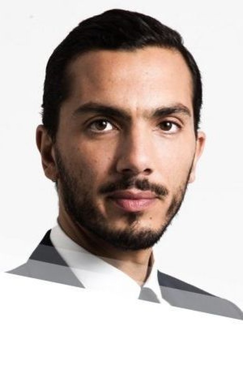 Samir Boitard Portrait of Samir Boitard