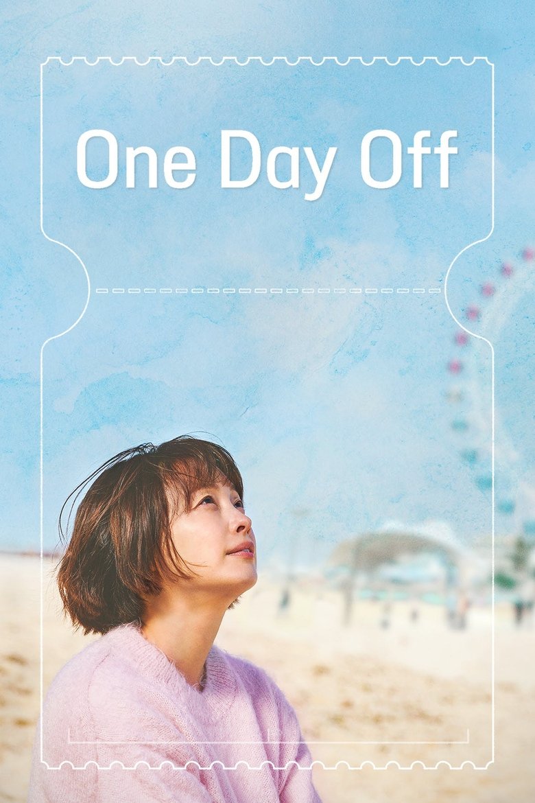 Cast and Crew in One Day Off - Back to Gyeongju (Season 1 - Episode 8) - Back to Gyeongju Poster of Cast and Crew in One Day Off - Back to Gyeongju (Season 1 - Episode 8) - Back to Gyeongju