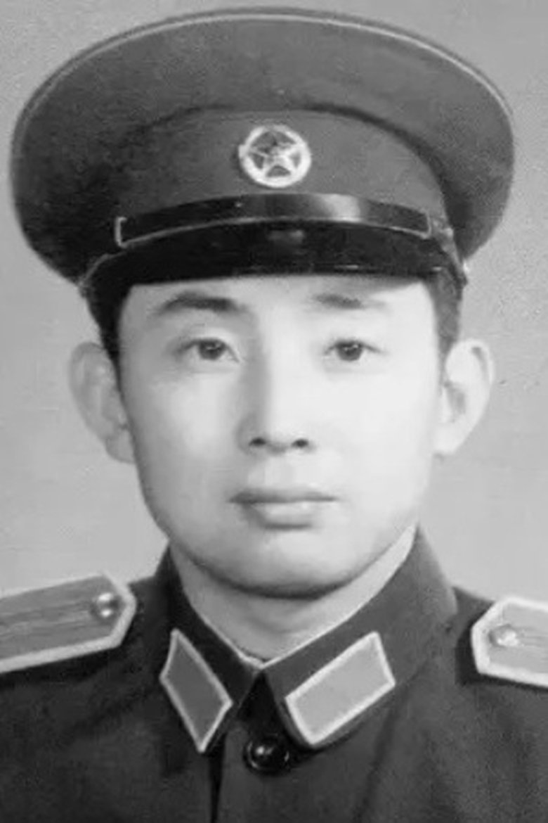 Zhang Hengli Portrait of Zhang Hengli