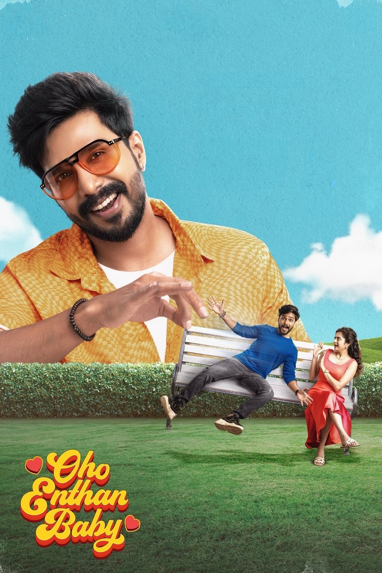 Oho Enthan Baby Poster of Oho Enthan Baby