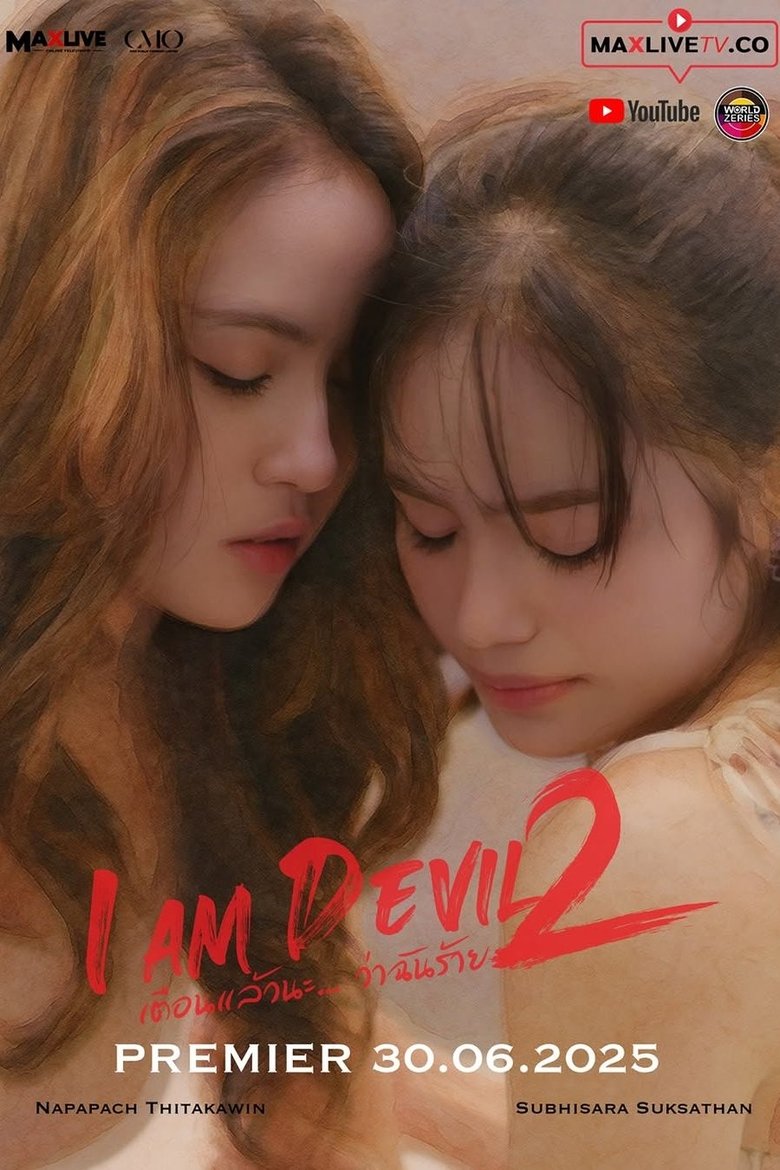 Episodes in I Am Devil - Season 2 - Season 2 Poster of Episodes in I Am Devil - Season 2 - Season 2