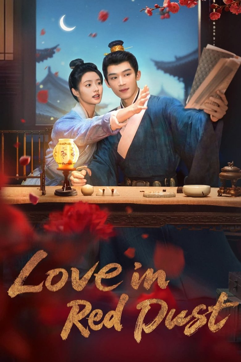 Love in Red Dust Poster of Love in Red Dust