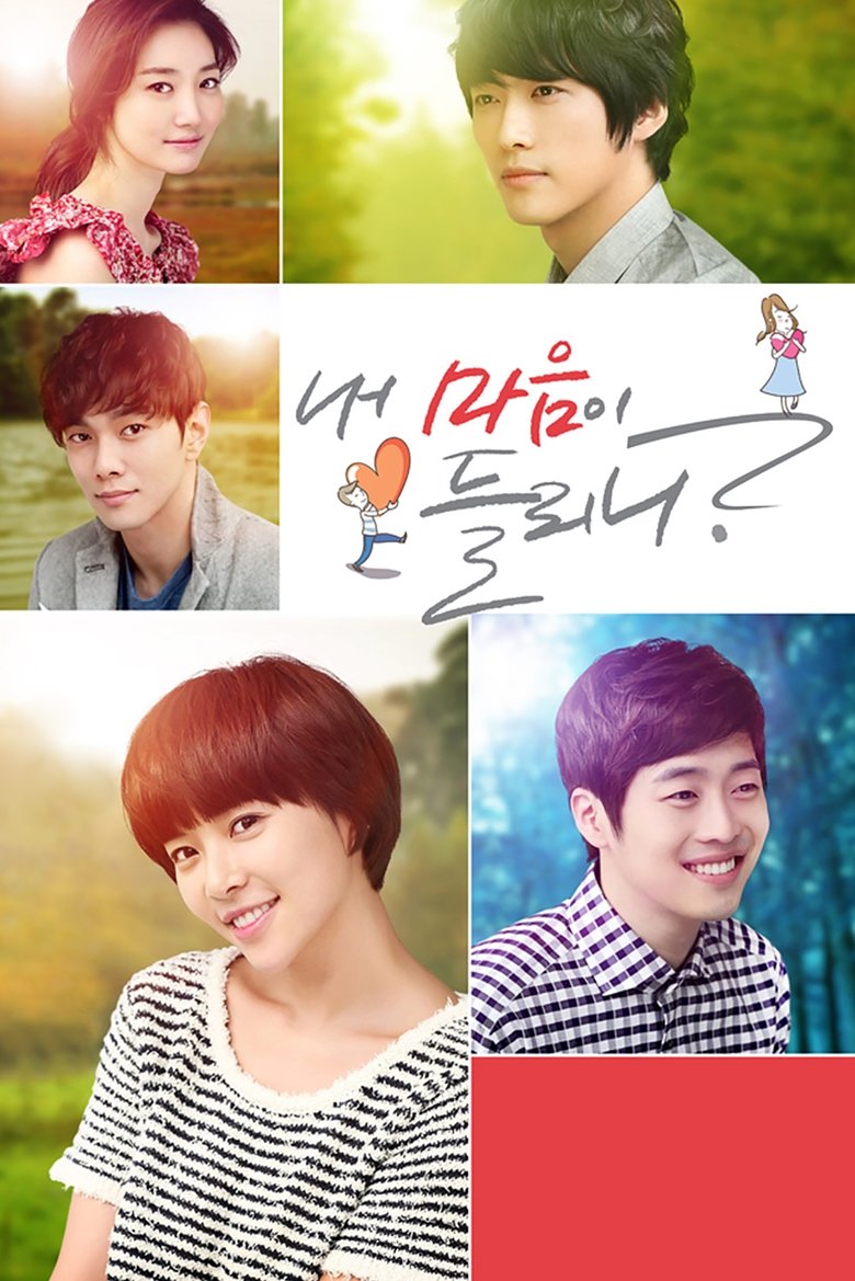 Episodes in Can You Hear My Heart? - Season 1 - Season 1 Poster of Episodes in Can You Hear My Heart? - Season 1 - Season 1