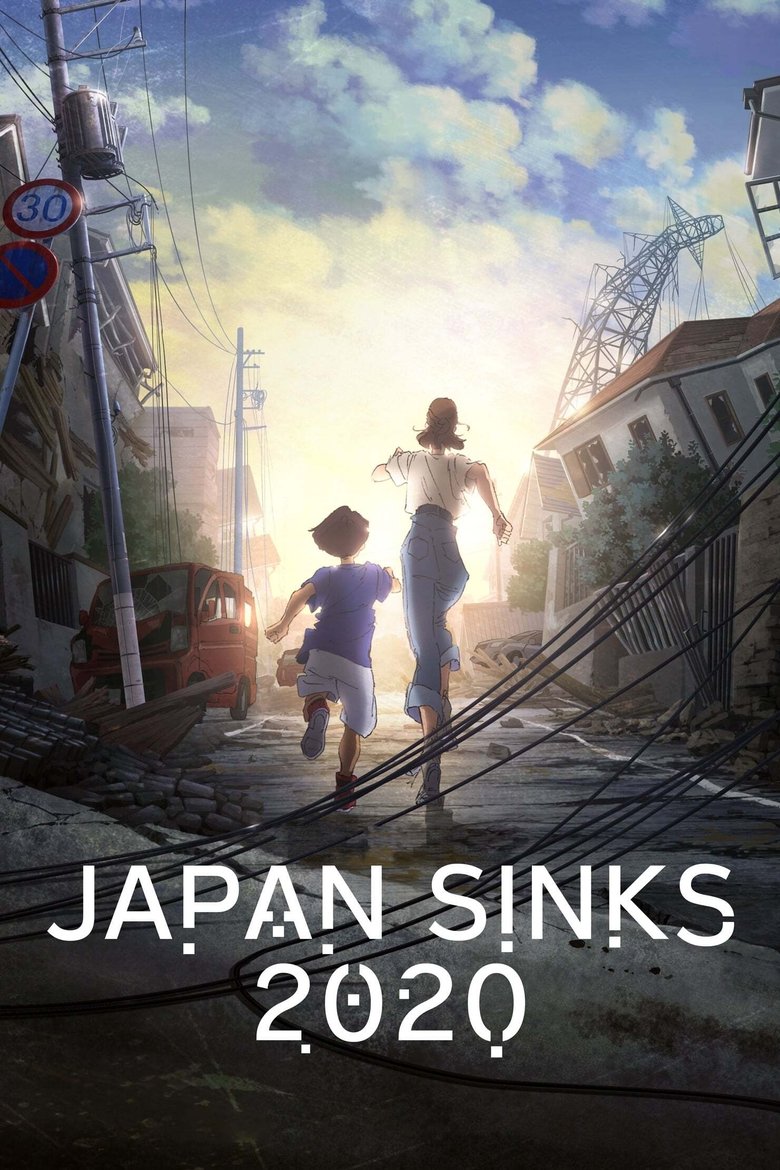 Cast and Crew in Japan Sinks 2020 - Japan Sinks (Season 1 - Episode 9) - Japan Sinks Poster of Cast and Crew in Japan Sinks 2020 - Japan Sinks (Season 1 - Episode 9) - Japan Sinks