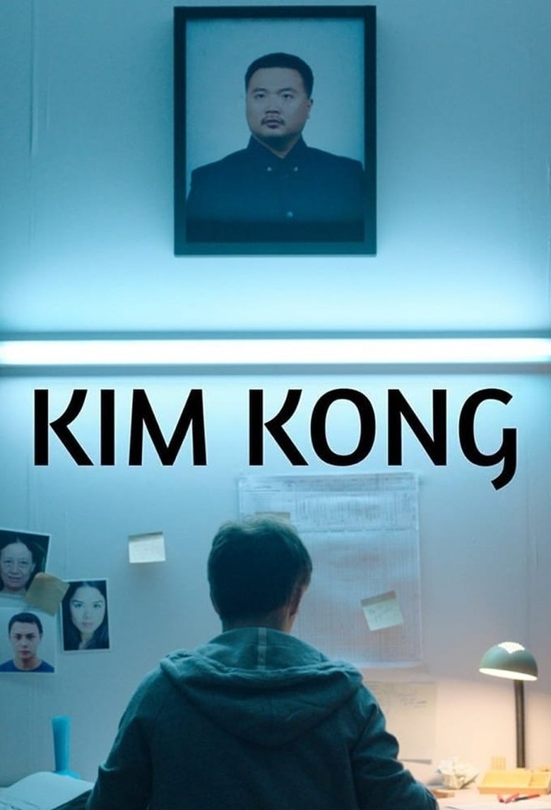 Episodes in Kim Kong - Season 1 - Season 1 Poster of Episodes in Kim Kong - Season 1 - Season 1