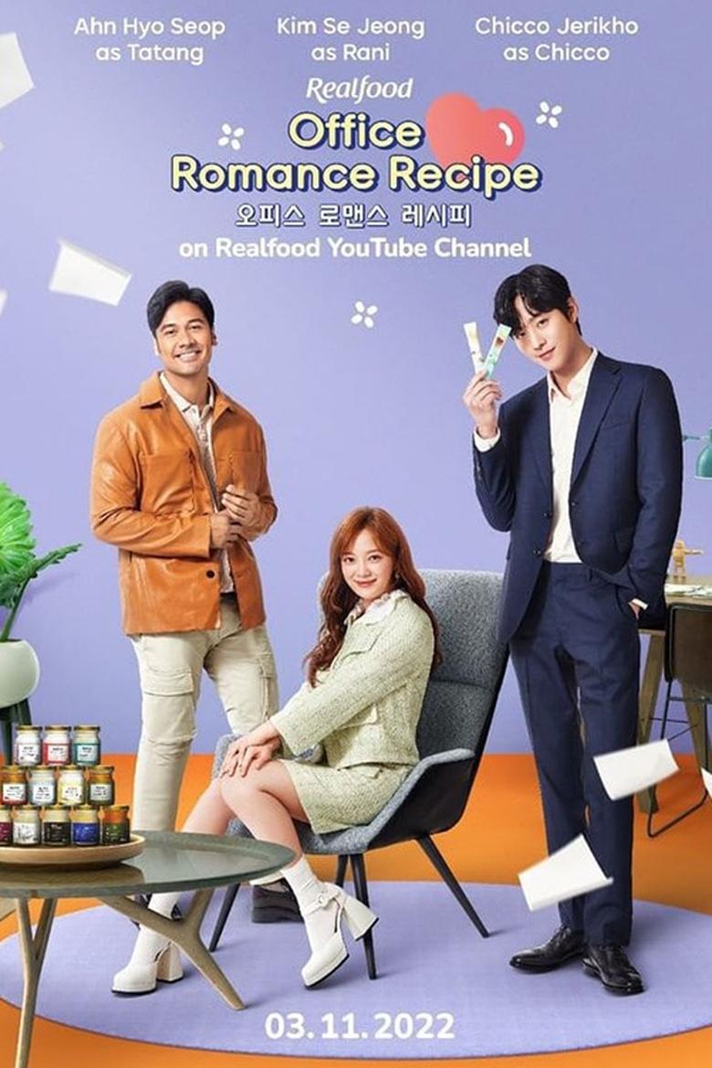 Office Romance Recipe Poster of Office Romance Recipe