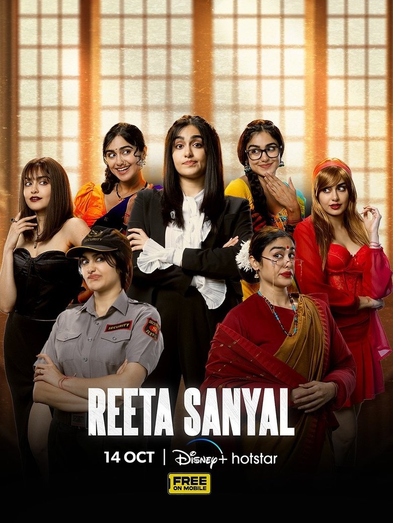Episodes in Reeta Sanyal - Season 1 - Season 1 Poster of Episodes in Reeta Sanyal - Season 1 - Season 1